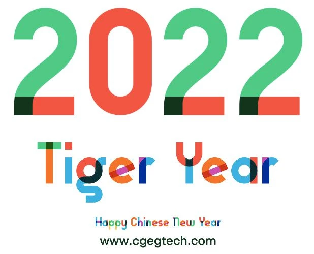 Tiger year 2022 cgegtech cget wuxi geo equip tech wuxi